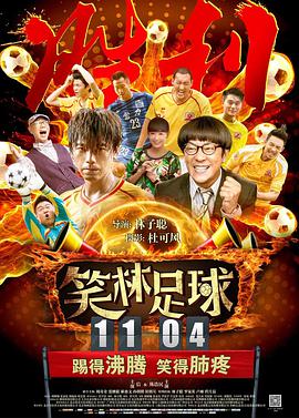 国产成人a亚洲精品v