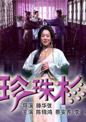 最新中文字幕
